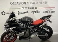 APRILIA RS 660 ABS 2021