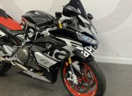 APRILIA RS 660 ABS 2021