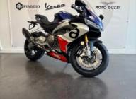 APRILIA RS 660 35KW TRIBUTE DESTOCKAGE