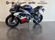 APRILIA RS 660 35KW TRIBUTE DESTOCKAGE