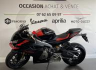 APRILIA RS 660 FACTORY 2025