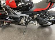 APRILIA RS 660 FACTORY 2025